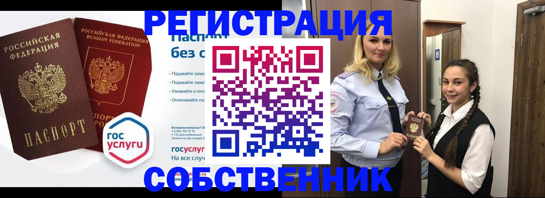форма 3 в Сухиничи